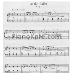 Ноты William Gillock - At the ballet - предпросмотр