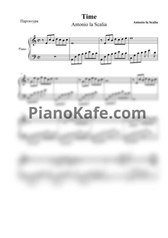 Ноты Antonio la Scalia - Time - PianoKafe.com