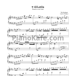Ноты The Daydream - Memories of the winter - предпросмотр