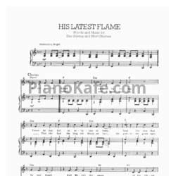 Ноты Elvis Presley - His latest flame - предпросмотр