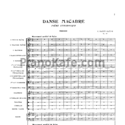 Ноты Камиль Сен-Санс - Пляска смерти (Партитура) - предпросмотр