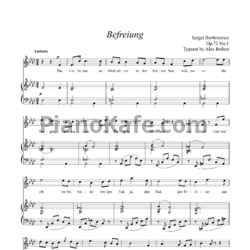 Ноты С. Борткевич - Шесть песен (Op. 72) - предпросмотр