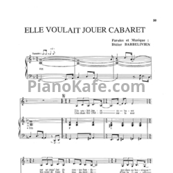 Ноты Patricia Kaas - Elle voulait jouer cabaret - предпросмотр
