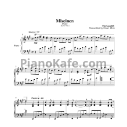 Ноты the GazettE - Miseinen