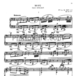Ноты М. К. Чюрлёнис - Море (Цикл пейзажей) Op, 28 №№1-3 - предпросмотр