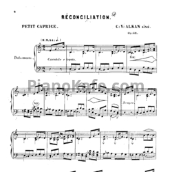 Ноты Шарль Алькан - Примирение (Op. 42) - предпросмотр