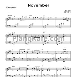 Ноты The rain - November - предпросмотр