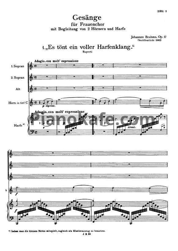 Ноты И. Брамс - 4 песни для женского хора, двух валторн и арфы (Op. 17) - PianoKafe.com