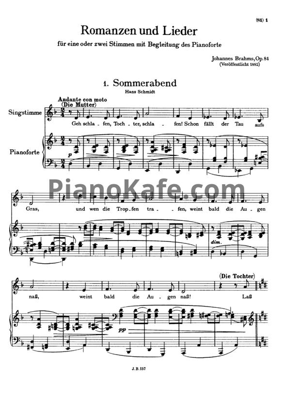 Ноты И. Брамс - Романсы и песни (Op. 84) - PianoKafe.com