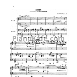 Ноты Антон Аренский - Вальс из сюиты №3 для 2 фортепиано (Соч. 33) - предпросмотр