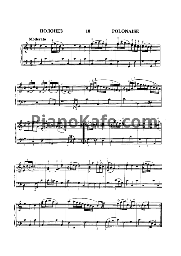 Ноты Леопольд Моцарт - Полонез - PianoKafe.com