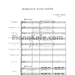 Ноты Камиль Сен-Санс - Романс для скрипки с оркестром ре-бемоль мажор (Op. 37) - предпросмотр