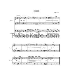 Ноты Леопольд Моцарт - Песня (для 2 фортепиано) - предпросмотр