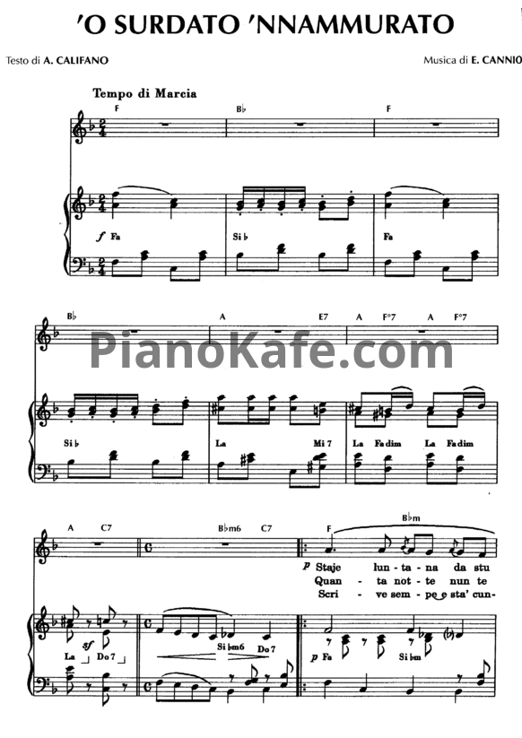 Ноты Энрико Каннио - Влюблённый солдат - PianoKafe.com