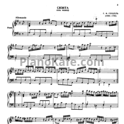 Ноты Георг Гендель - Сюита №7 соль мажор - предпросмотр