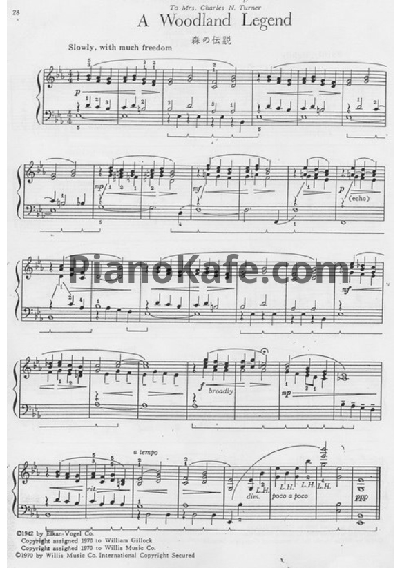 Ноты William Gillock - A woodland legend - PianoKafe.com