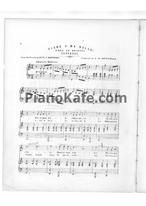 Ноты Луи Моро Готшалк - Viens, o ma belle - PianoKafe.com