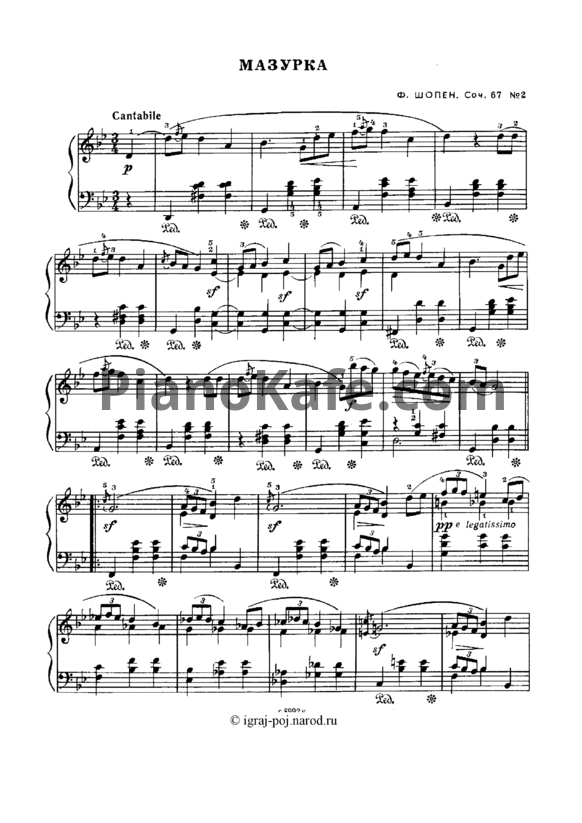 Ноты Фредерик Шопен - Мазурка соль минор (Соч. 67 №2) - PianoKafe.com