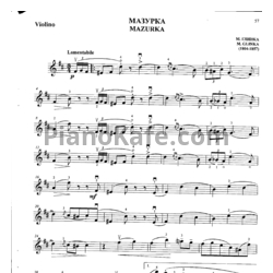 Ноты Михаил Глинка - Мазурка (Скрипка) - предпросмотр