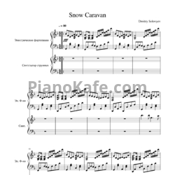 Ноты Дмитрий Соловьев - Snow caravan - предпросмотр