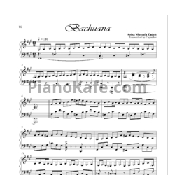 Ноты Aziza Mustafa Zadeh - Bachuana - предпросмотр