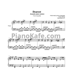 Ноты Ayumi Hamasaki - Dearest