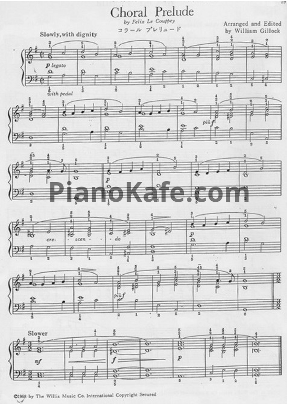 Ноты William Gillock - Choral prelude - PianoKafe.com