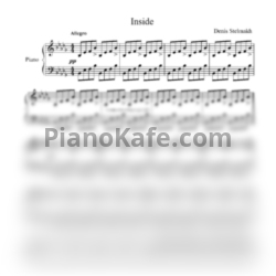 Ноты Denis Stelmakh - Inside - предпросмотр