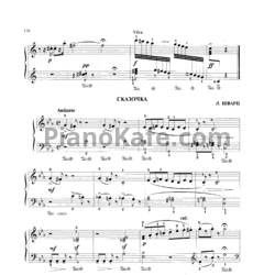 Ноты Л. Шварц - Сказочка