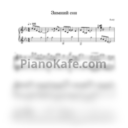 Ноты Алсу - Зимний сон (Play the piano cover) - предпросмотр