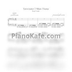 Ноты Brad Fiedel - Terminator 2 main theme (2)