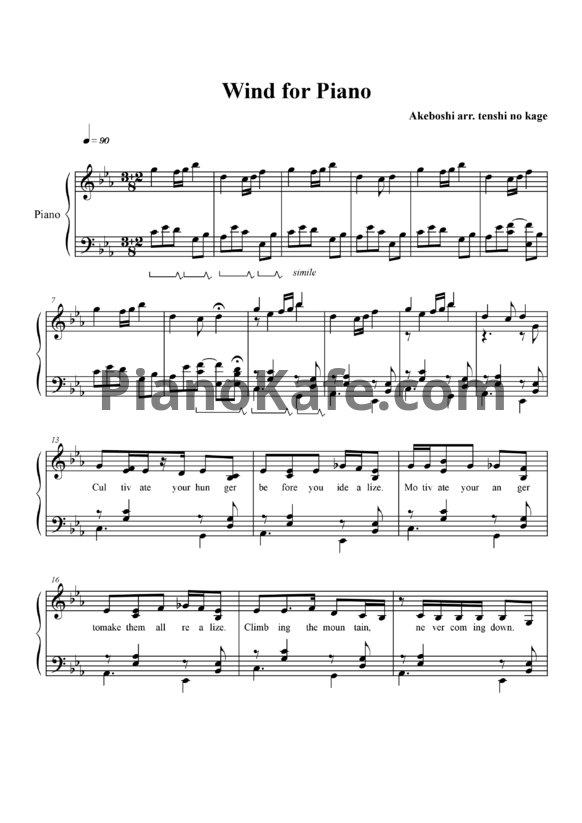 Ноты Akeboshi - Wind - PianoKafe.com