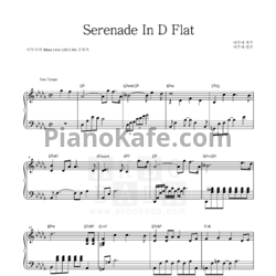 Ноты Yiruma - Serenade in D flat - предпросмотр