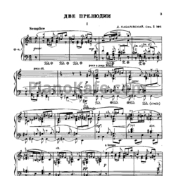 Ноты Фортепианная музыка для ДМШ. Пьесы. Старшие классы. Выпуск 8 - предпросмотр