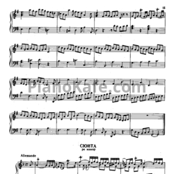 Ноты Георг Гендель - Сюита №8 ре минор - предпросмотр