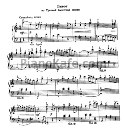 Ноты Дмитрий Шостакович - Гавот - предпросмотр