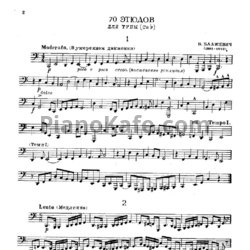 Ноты В. Блажевич - Семьдесят этюдов для трубы си бемоль мажор - предпросмотр