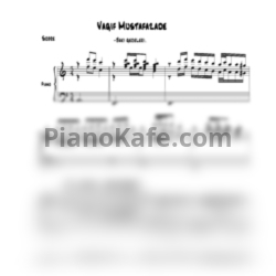 Ноты Вагиф Мустафазаде - Бакинские вечера - предпросмотр