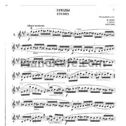 Ноты Я. Донт - Этюды