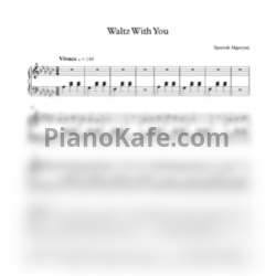 Ноты Спартак Мгерян - Вальс с тобой