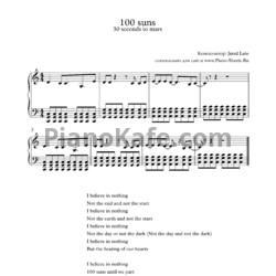 Ноты 30 Seconds To Mars - 100 suns - предпросмотр
