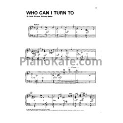 Ноты Oscar Peterson - Who can I turn to - предпросмотр
