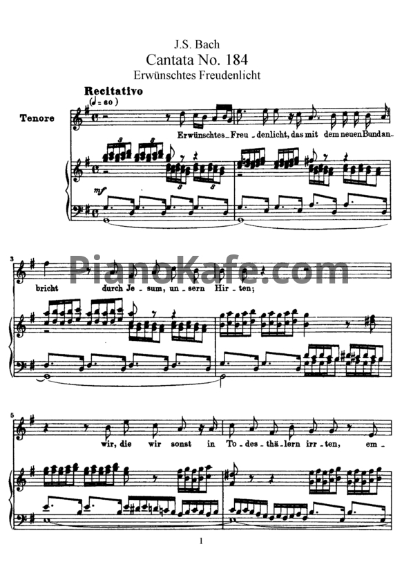 Ноты И. Бах - Кантата №184 "Erwunschtes freudenlicht" (BWV 184) - PianoKafe.com