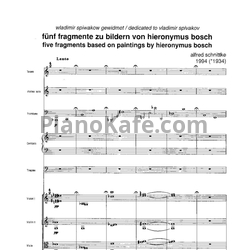 Ноты Альфред Шнитке - 5 фрагментов по картинам Иеронимуса Босха для тенора и малого оркестра - предпросмотр
