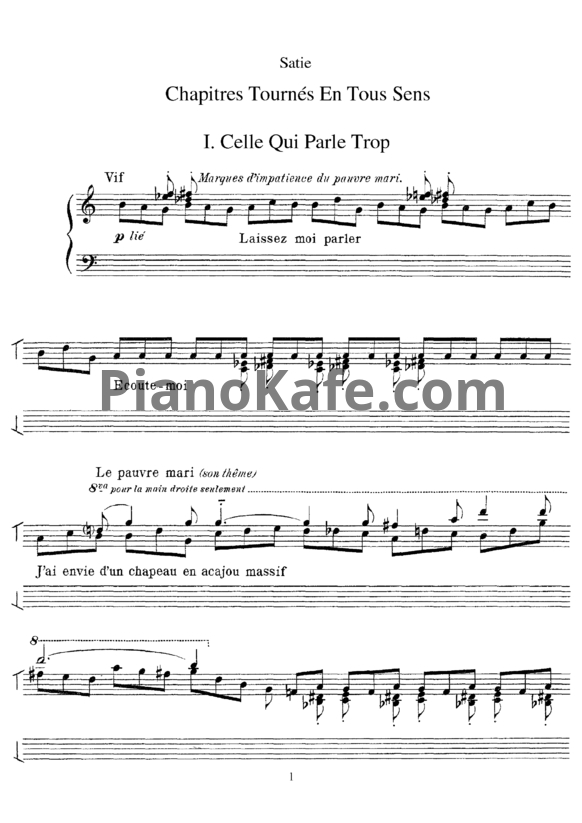 Ноты Erik Satie - Chapitres tournes en tous sens - PianoKafe.com