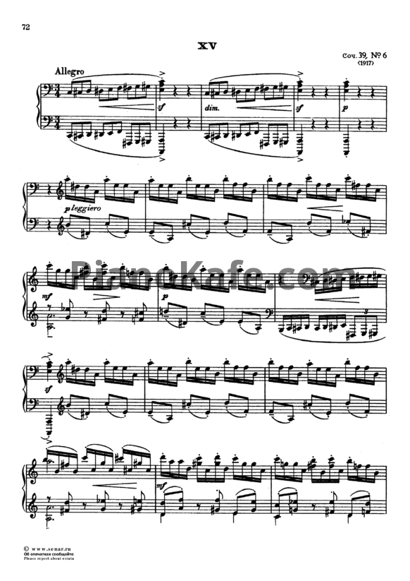 Ноты Сергей Рахманинов - Этюд-картина a-moll (Op. 39, №6) - PianoKafe.com