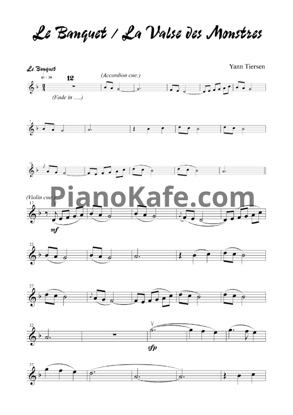Ноты Yann Tiersen - Le banquet (Violon) - PianoKafe.com