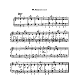 Ноты П. Чайковский - Русская песня - предпросмотр