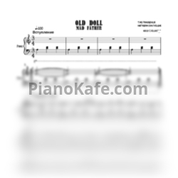 Ноты Lizz Robinett - Old Doll (Старая Кукла) - Легкая версия и тональность - предпросмотр
