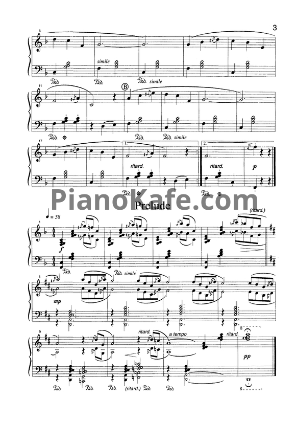 Ноты Манфред Шмитц - Прелюдия - PianoKafe.com